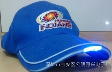 发光帽 时尚与科技的奇妙交汇——深圳市宝安区公明源兴电子厂产品探秘