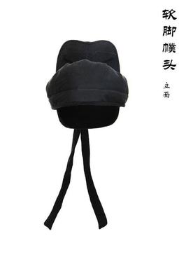 唐朝的帽子